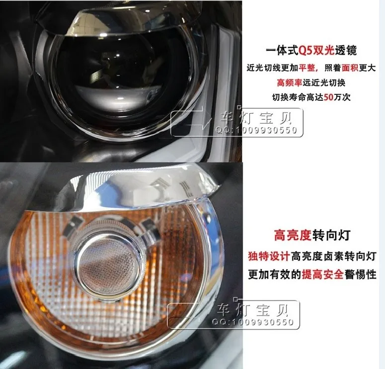 QQ20131218222501