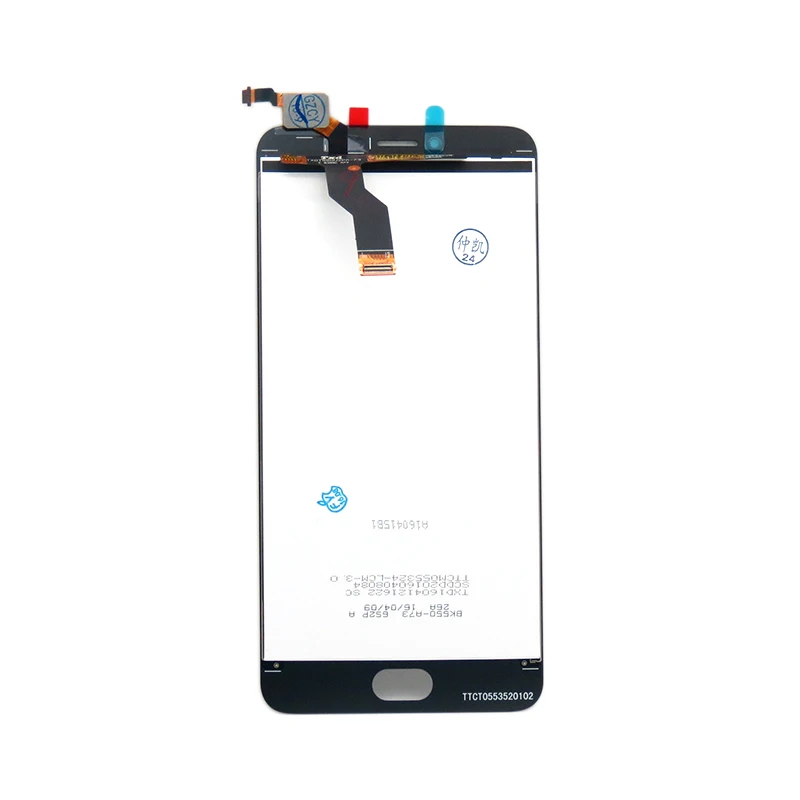 meizu m3 note L681H (1)