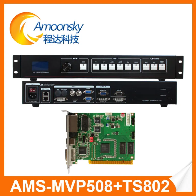 Видеопроцессор amoonsky mvp508 hd светодиодный контроллер дисплей с картой ts802d linsn|display