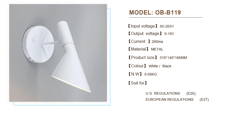 wall-lamp_04