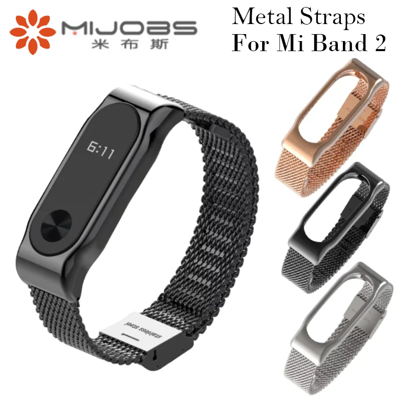 Оригинальный металлический ремешок Mijobs для Xiaomi Mi Band 2 браслет из нержавеющей