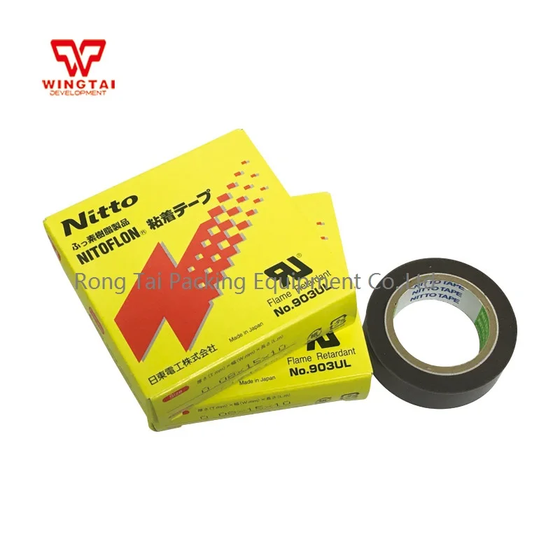 T0.08mm * W15mm L10m 903UL PTFE Nitto Denko Клейкая Лента nitofron термостойкая лента|Лента| |