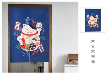 

Taiwan Japan style Chinese fortune lucky cat fabric door curtain shade hanging bedroom living room kitchen home decoration