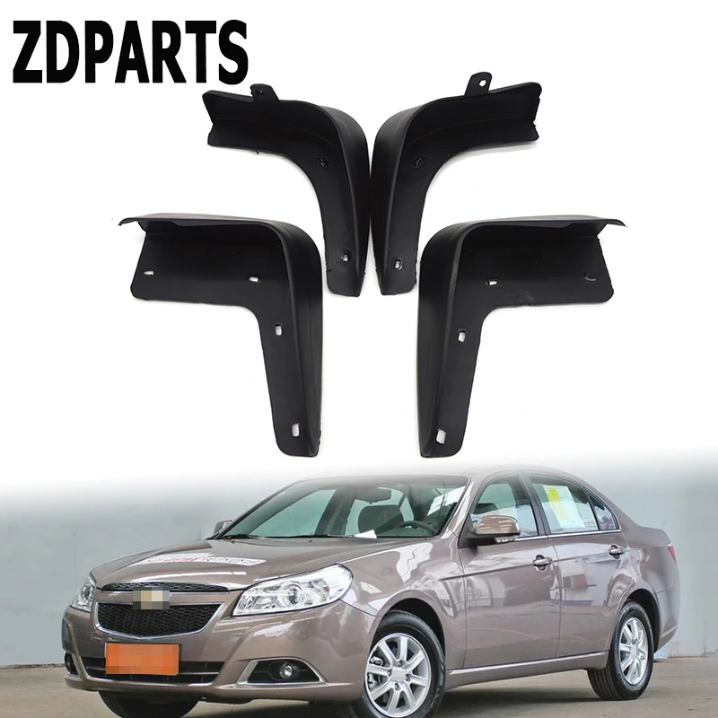 ZDPARTS автомобильные передние и задние брызговики для Chevrolet Epica 2008 2009 2010 2011 2012 2013