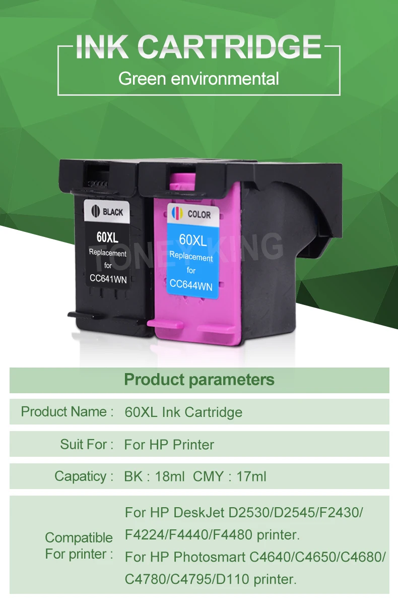 60XL (1)