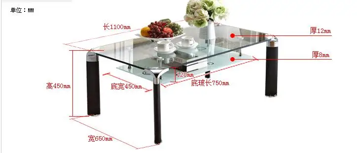 QQ20170410200246
