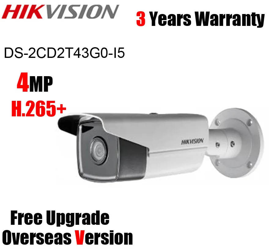 Hikvision DS 2CD2T43G0 I5 4MP IR Fixed Bullet Network Camera POE SD