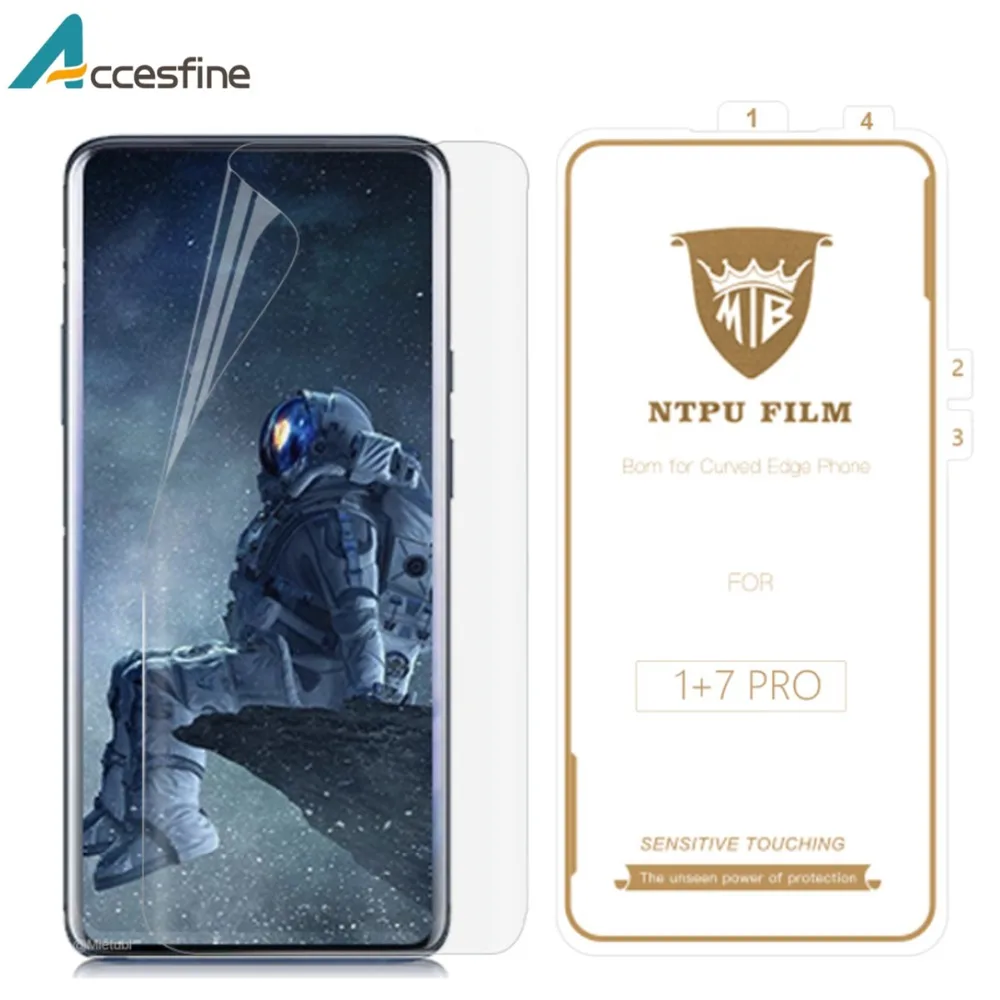 1加7pro.2