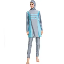 Мусульманские купальники для женщин с полным покрытием консервативный купальник женский исламский хиджаб пляжное бикини купальный костюм плюс размер
