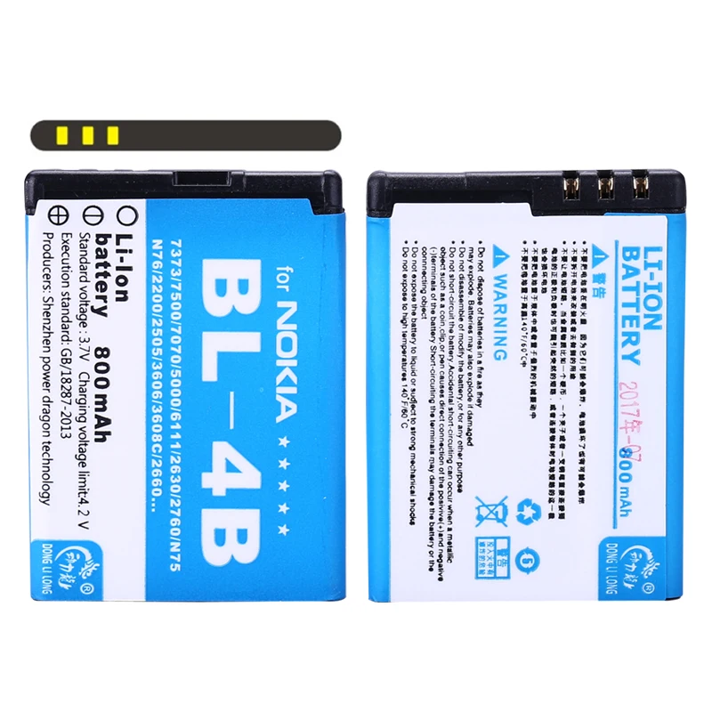 2 шт./новый аккумулятор 800 мАч для NOKIA 2670 2630 5000 7373 7500 6111 7070 7088 7370 2660 2505 | Мобильные