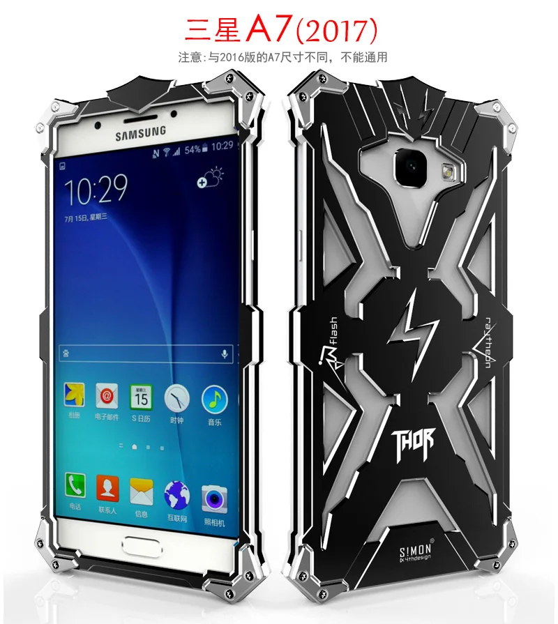 Simon THOR противоударный металлический чехол на заднюю панель алюминиевые чехлы для телефонов для Samsung Galaxy A5 A520 A7 A720