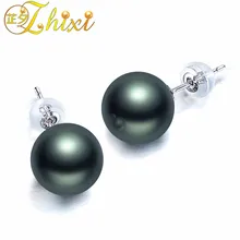 ZHIXI 18 К белое золото серьги ювелирные украшения AU750 натуральный Tahitian черный жемчуг серьги-гвоздики классический юбилей подарок WomenTH03