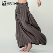 Jiqiuguer Art to Wear Trend Pants Medium Waist Long Linen Cotton Pants Pleated Harem Pants Elastic Cuff Summer Pants L142K008