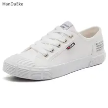 

2018 Summer New Korean Version Comfortable, Anti Slippery Soft Bottom Canvas Shoes, Women's Campus Breeze, Simple Flat Shoes.