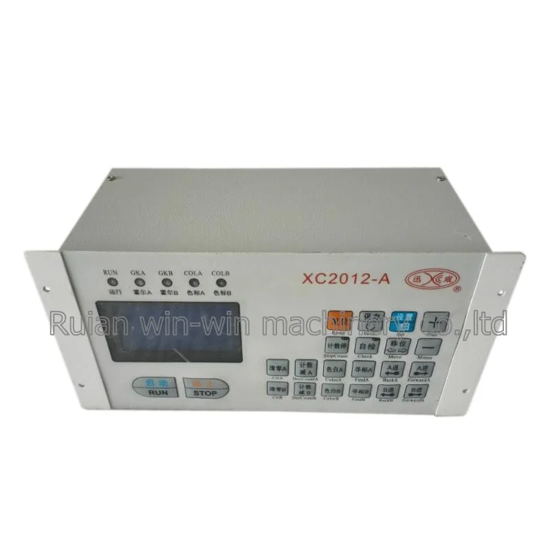 XC2012 A XC2012A AC220V 100 Вт XUNCHENG компьютерный контроллер|controller control|controllercontrol computer |