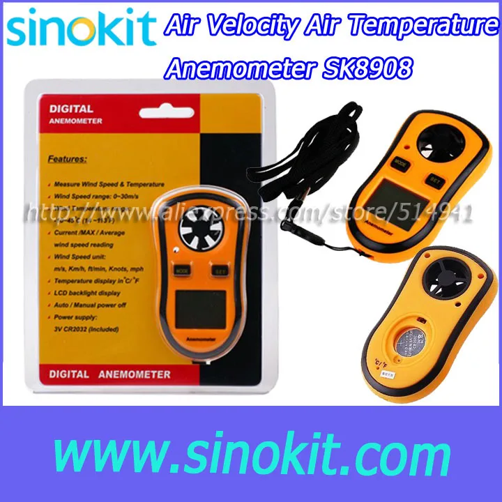 

Free Shipping Air Velocity & Air Temperature Portable Anemometer Meter SK8908