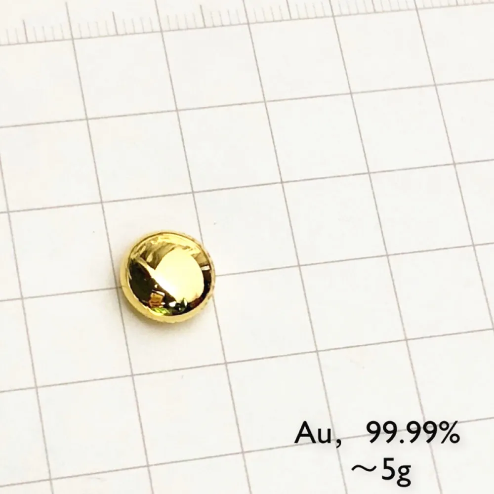 

Gold High Purity Au Sphere Balls 99.99% 5 Gram Shining Precious metal Research and Development Element Simple Substance