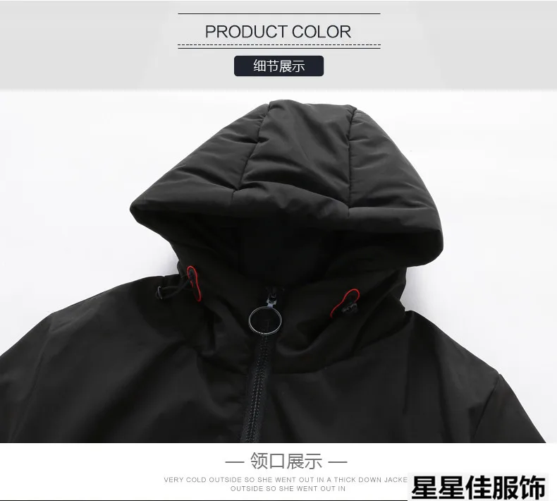 10XL 9XL 8XL 6XL Высококачественная Теплая мужская зимняя куртка ветрозащитная Повседневная Верхняя одежда толстое пальто средней длины Мужская парка