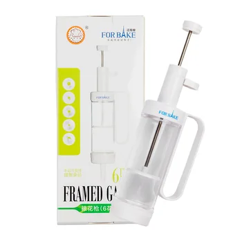 

French Roast mounted flower gun set cookie puff cream decorating device extruder mold biscuit gun baking tool