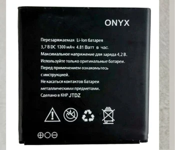 

For Explay ONYX Battery 1300mAh High Quality Accumulator with phone stander for gift
