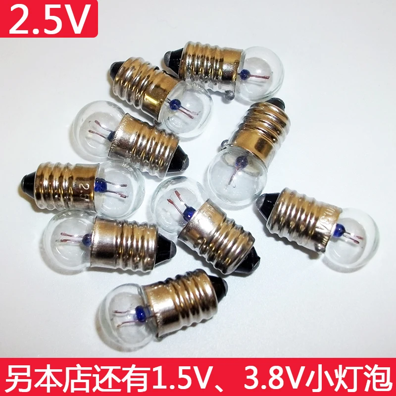 

experimental small bulb screw lamp bulb with electrical circuit apparatus of old textbooks for middle school students.