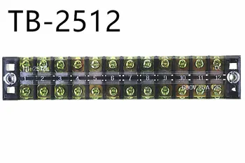 

5Pcs Terminal blocks TB-2512 (25A 12P) Patch panel Wiring row junction box