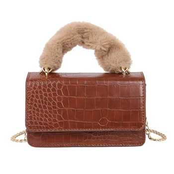 

Luxury PU leather Chain Embossed Messenger Bag Cross Bod Simple Shoulder Bag luxury handbags women bags designer high quality A1