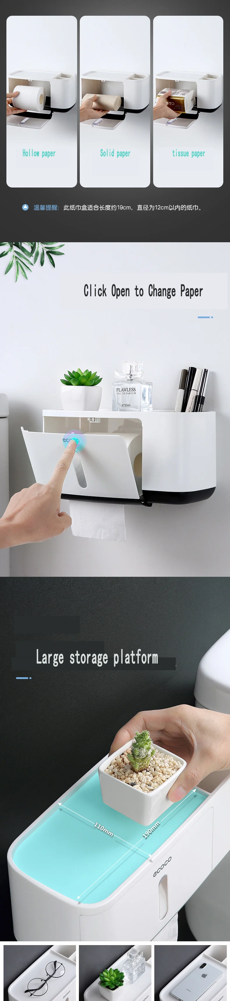 2019New ткань для ванной коробки кухонные коробки для салфеток водонепроницаемые коробки для салфеток бумажная коробка для полотенец с полкой