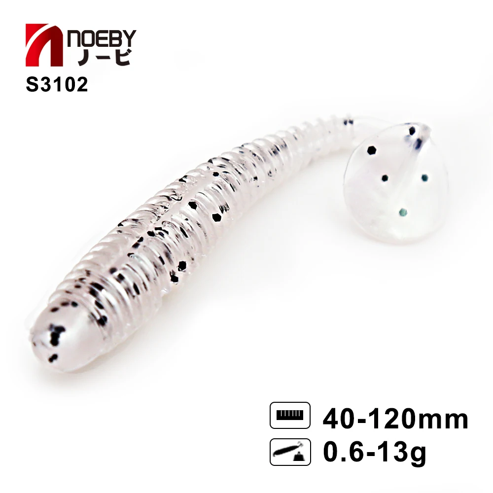 

Noeby 13g T-tail saltwater fishing soft lure white and black color PVC material soft bait lure5 pieces/bag S3102 12cm hunthouse