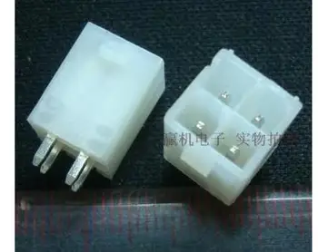 

100PCS 5557 series connector hub 2X2 4PIN 4.2mm