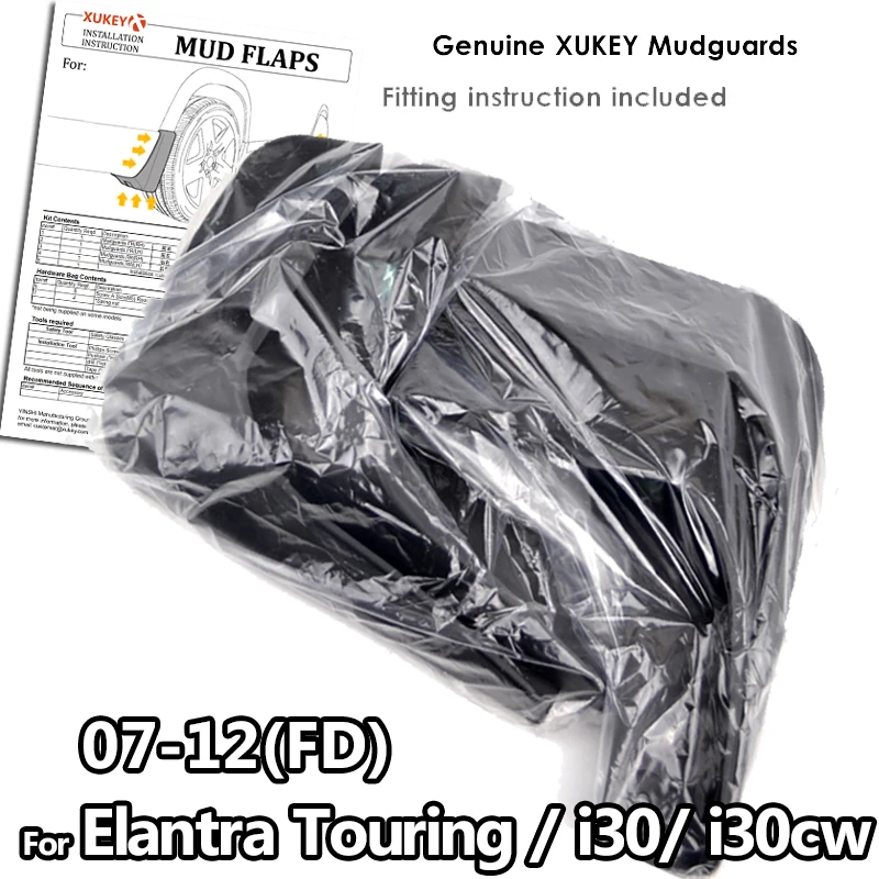 Брызговики автомобильные для Hyundai Elantra Touring i30 i30cw 2007 2012 брызговики передние и