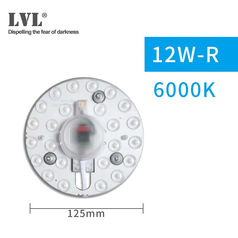Светодиодный модуль 12 Вт, 18 Вт, 24 Вт, 36 Вт, AC220V, 230 В, 240 в, светодиодный светильник, сменный потолочный светильник, источник питания, удобная установка - Цвет: 12W-R