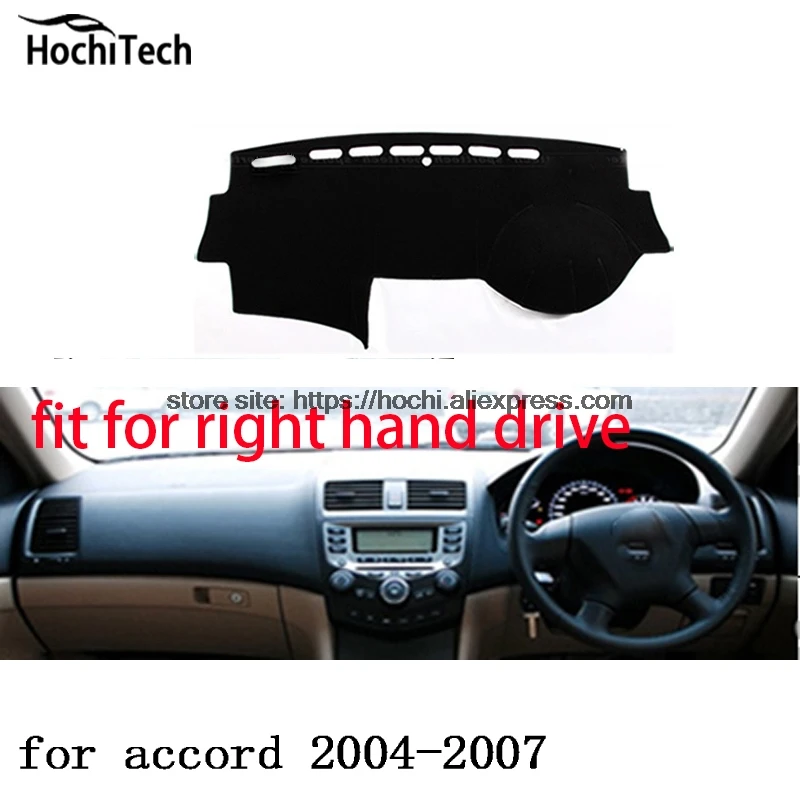 Us 8 58 63 Off For Honda Accord 04 16 Right Drive Dashboard Mat Protective Pad Black Color Car Styling Interior Refit Sticker Mat Products In Car