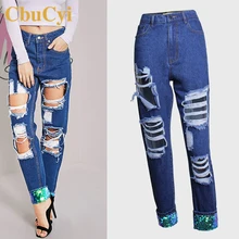 CbuCyi/большие размеры, BF стиль, женские джинсы, брюки, средняя талия, с блестками, манжеты, джинсы с дырками, брюки, женские свободные прямые джинсовые брюки