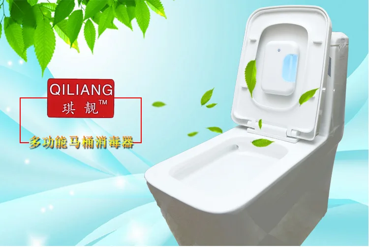 

Mini Toilet UV Disinfection Machine Closet Shoe Cell Phone Sterilization Dryer Appliances Multi-function Timing Germicidal Lamp
