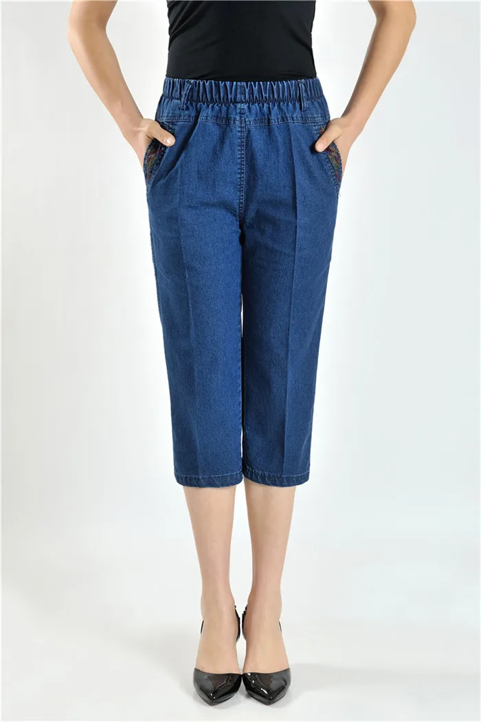 Модные тонкие джинсы для женщин, летние, плюс размер, 5XL, высокая талия, джинсовые штаны для женщин, эластичная талия, укороченные штаны, повседневные штаны 2658 - Цвет: Royal blue