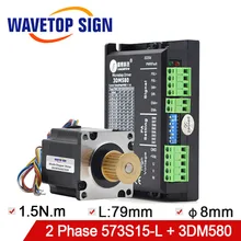 Leadshine 3 фазы шагового драйвер 3DM580 1 шт.+ Leadshine 3 фазы шагового двигателя 573S15-L 1 шт