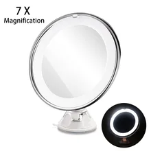 RUIMIO 7X увеличительное зеркало для макияжа, косметический СВЕТОДИОДНЫЙ светильник на присоске, яркий рассеянный светильник, вращающийся на 360 градусов, косметический макияж