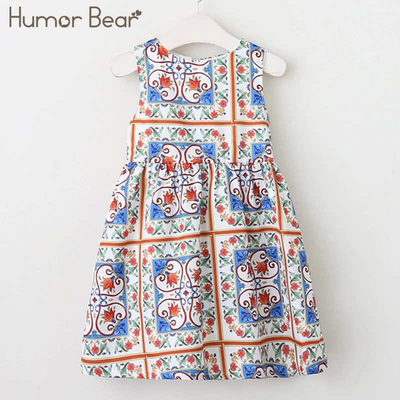 american kids brands