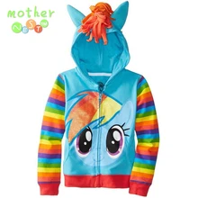 2017 NEW 1PCS pony Kids Girls and boys jacket Children’s Coat Cute Girls Coat, hoodies, girls Cotton Jacket children clothing