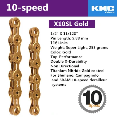 NEW KMC X10 Chain 10 Speed 116 Links Ti Nitride Gold