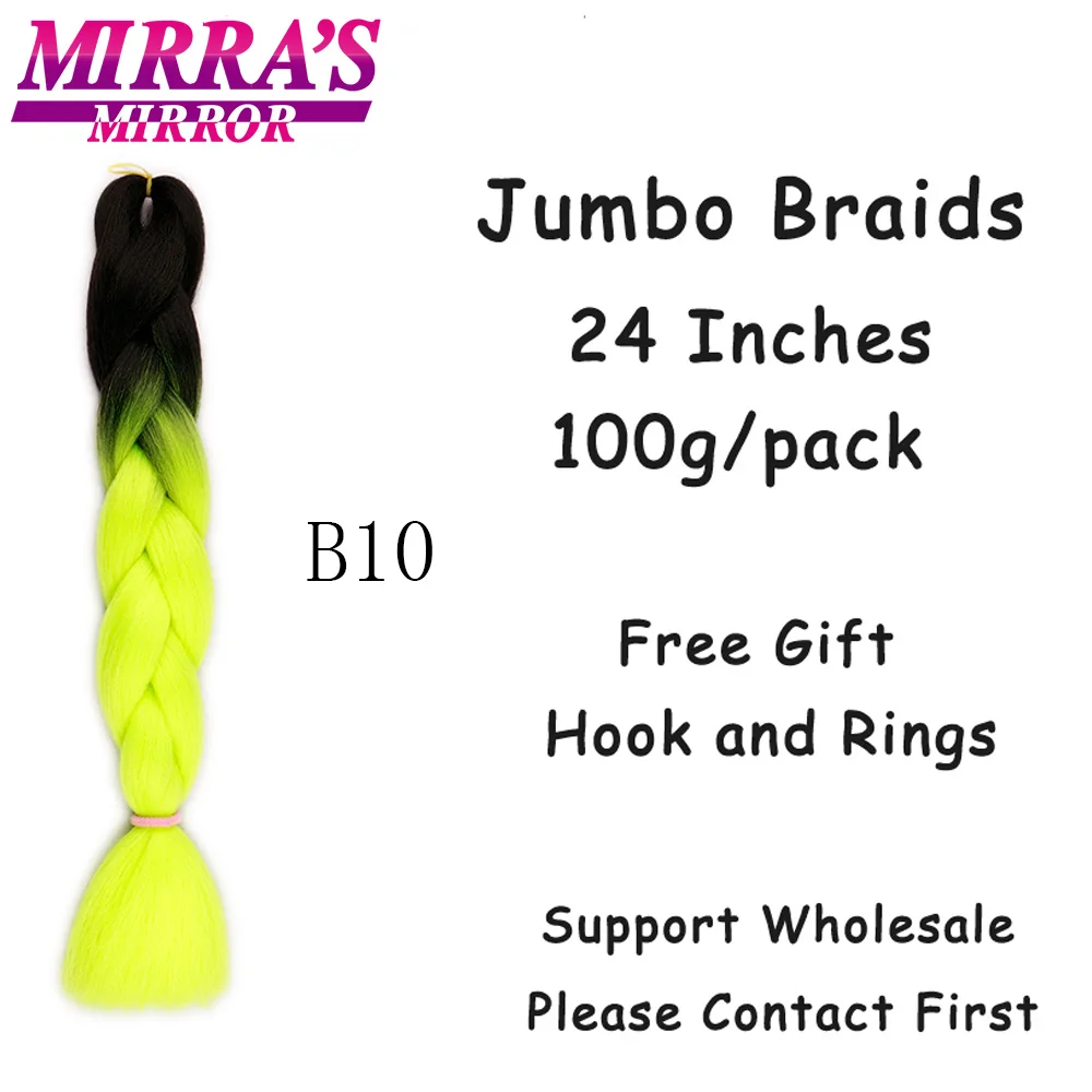 Mirra's Mirror 24 дюйма огромные косички синтетические волосы Омбре для наращивания крючком косичка волос 100 г/упак. розовый желтый зеленый - Цвет: T27/30/4