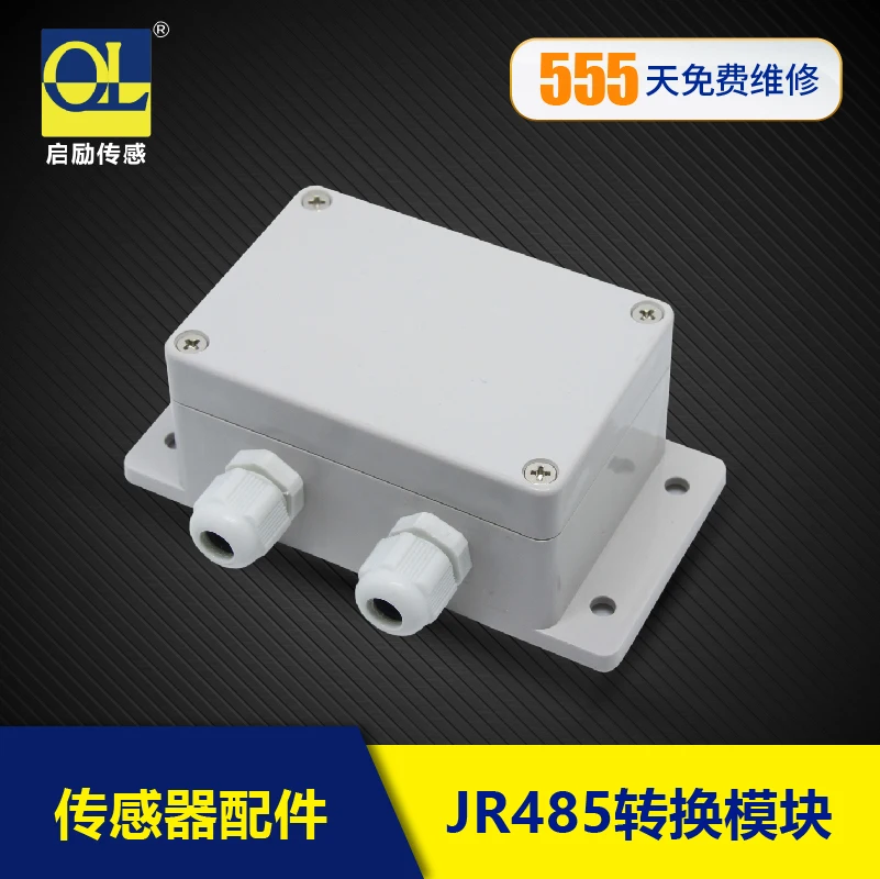 

Weighing Transducer Digital Signal Conversion Device PLC Single Chip Computer 485 Communication High Speed AD Module