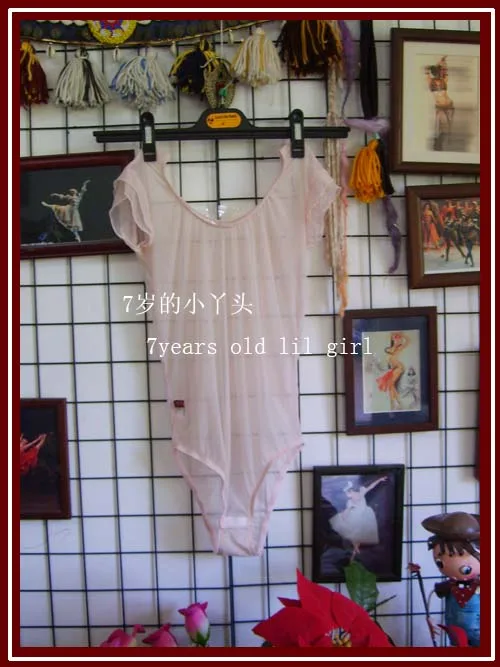 

Transparent thin Elastic force mesh Connect the clothes of body CQ54
