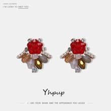 Yhpup трендовые Кристальные стразы серьги гвоздики крошечные роскошные изысканные имитация жемчуга Brincos для женщин вечерние ювелирные изделия подарок