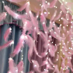 Розовое Перо декоративная светодиодная занавеска гирлянды 2*1 м USB питание, дистанционное управление Сказочный Свет декор для окна девушки