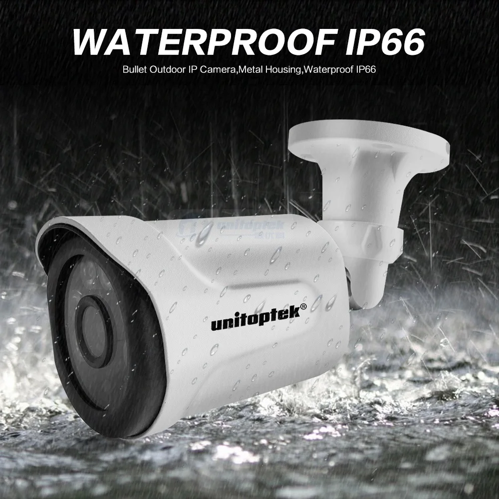 06 Outdoor IP Camera