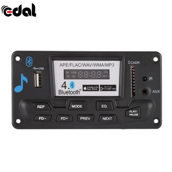 

Bluetooth MP3 Decoding Board Module 12V DIY USB/SD/MMC APE FLAC WAV DAE Decoder Record MP3 Player AUX FM Folders Switch
