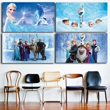 Unduh 2000+ Wallpaper Dinding Elsa Paling Baru Unduh 2000+ Wallpaper Dinding Elsa Paling Baru