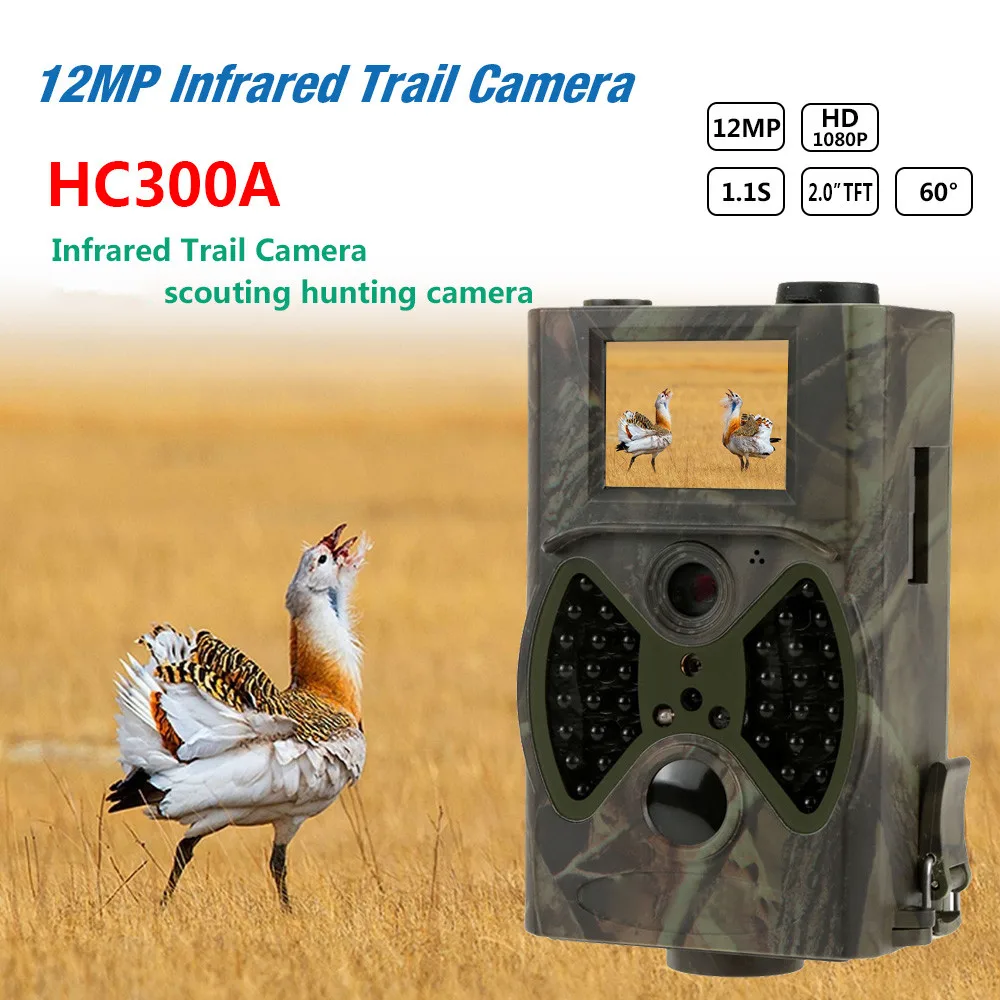 Camouflage Camera HC 300A Scouting Hunting Camera 12MP 1080p HD Digital ...
